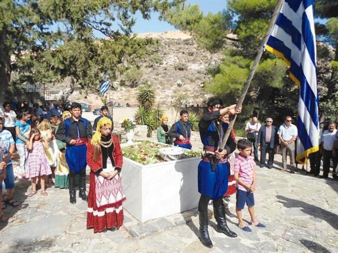 keratidi.jpg