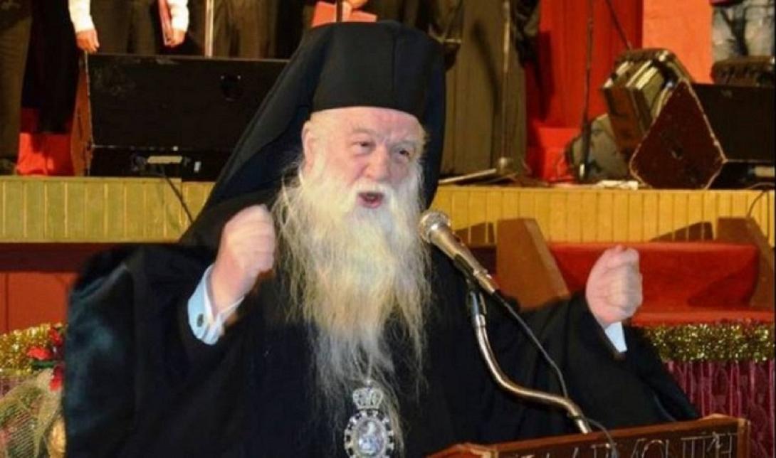 Αμβρόσιος