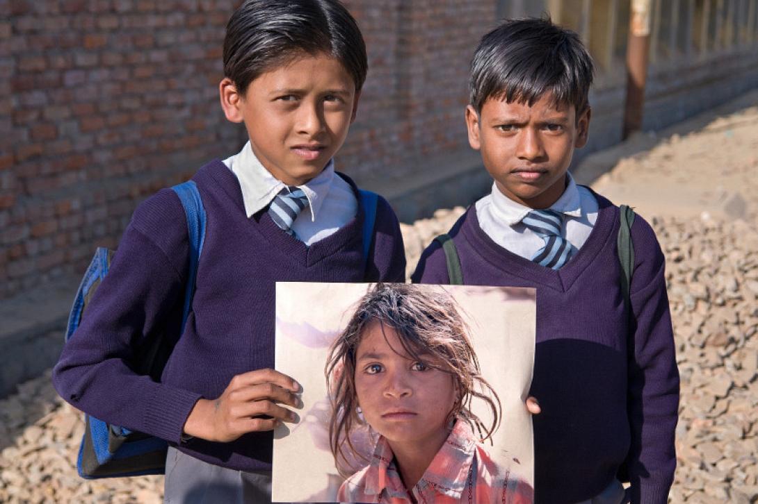 παιδιά unicef