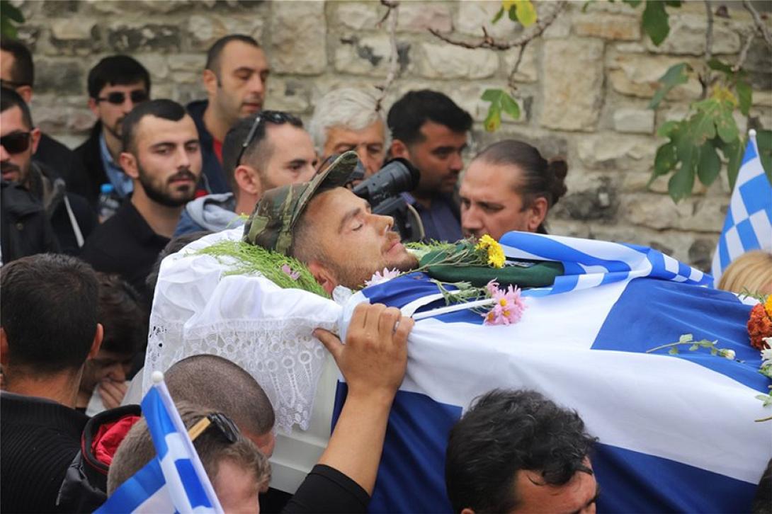 κηδεία κατσίφα