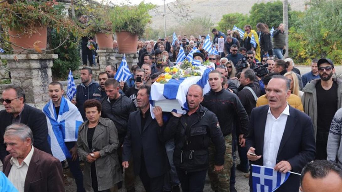 κηδεία κατσίφα