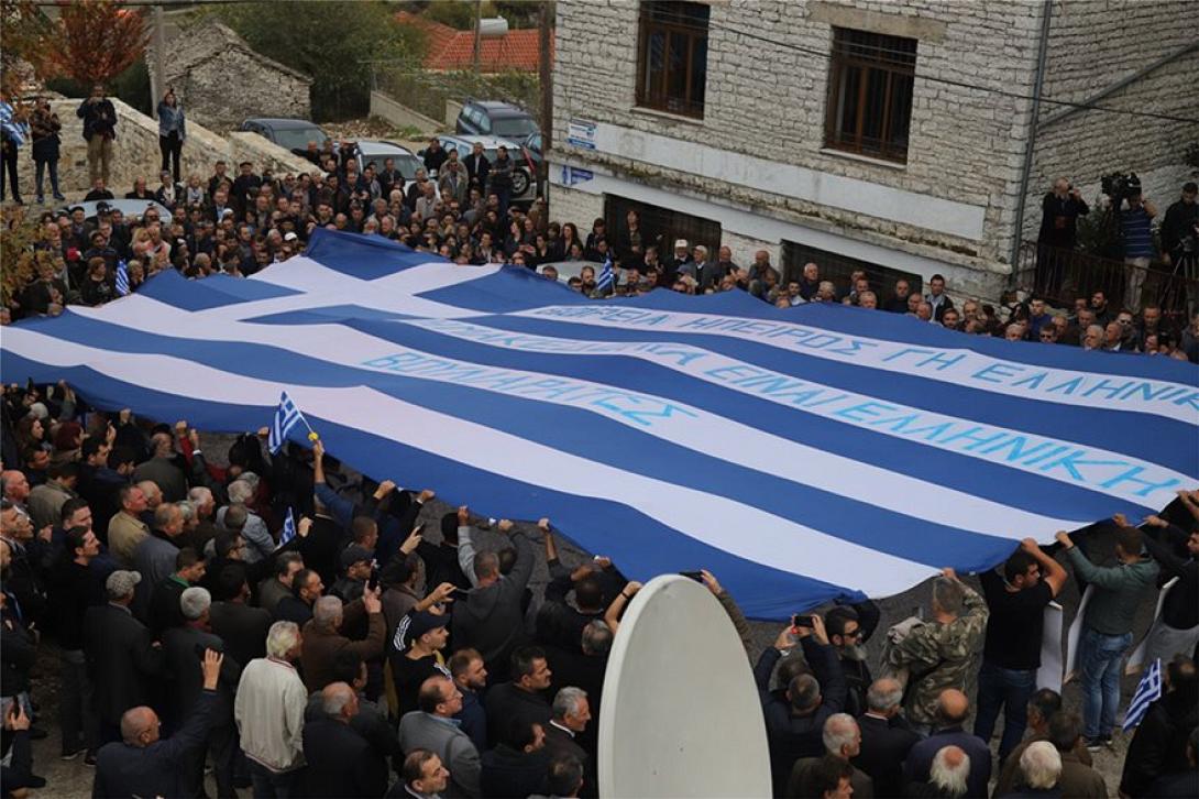 κηδεία κατσίφα