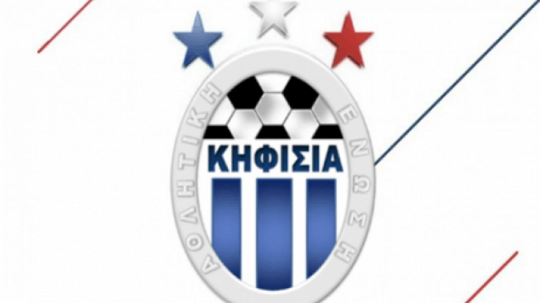 kifisia.png
