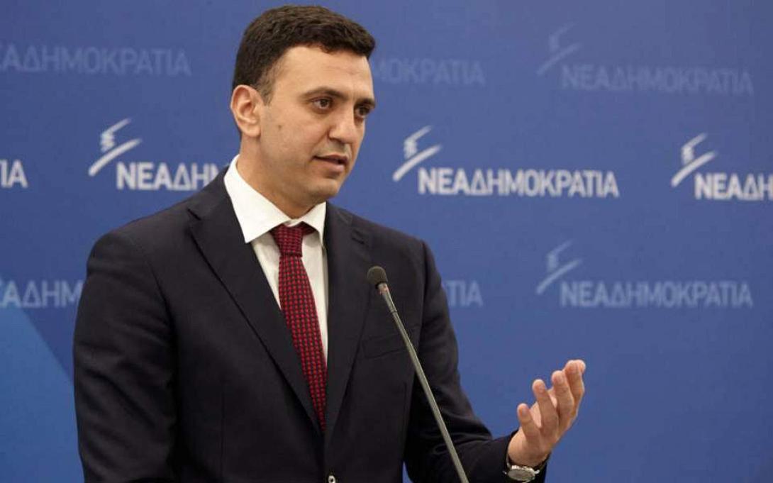 βασίλης κικίλιας