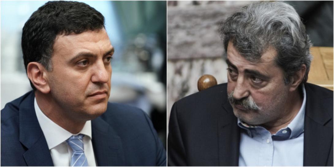 κικίλιας πολάκης