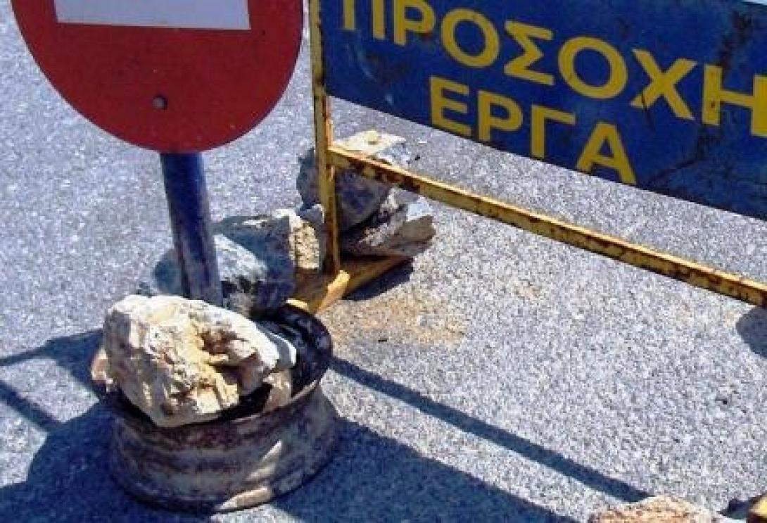 Στην κυκλοφορία και πάλι η Σήραγγα της Σταλίδας