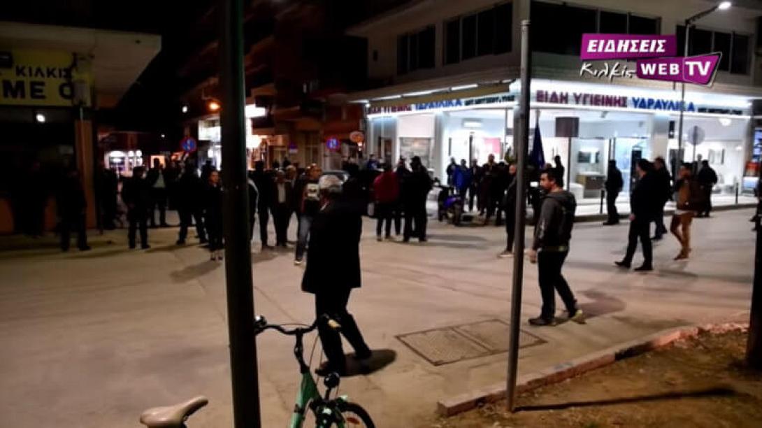 kilkis_pappas-768x431.jpg