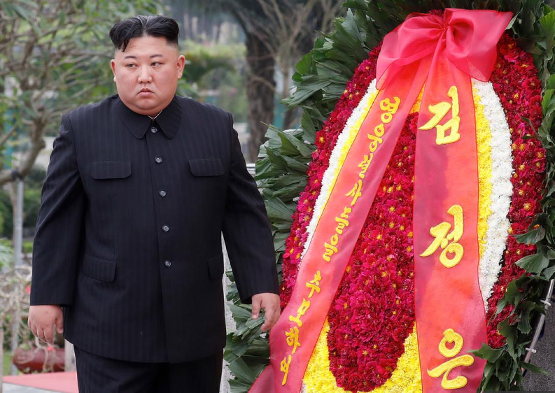 kim.png