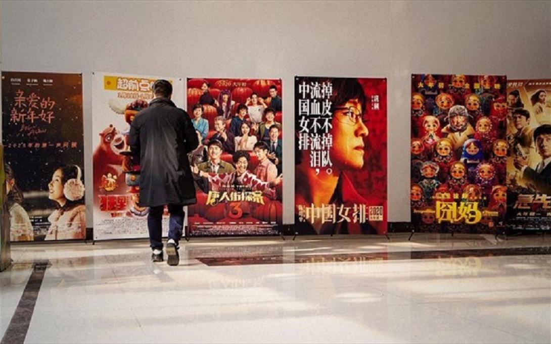 Σταμάτησε η παραγωγή ταινιών