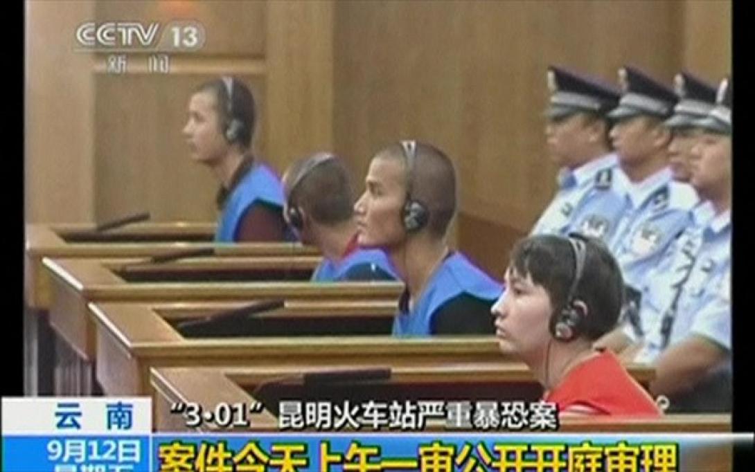 Κίνα: Θανατική ποινή στους δράστες της σφαγής στον σιδηροδρομικό σταθμό της Κουνμίνγκ