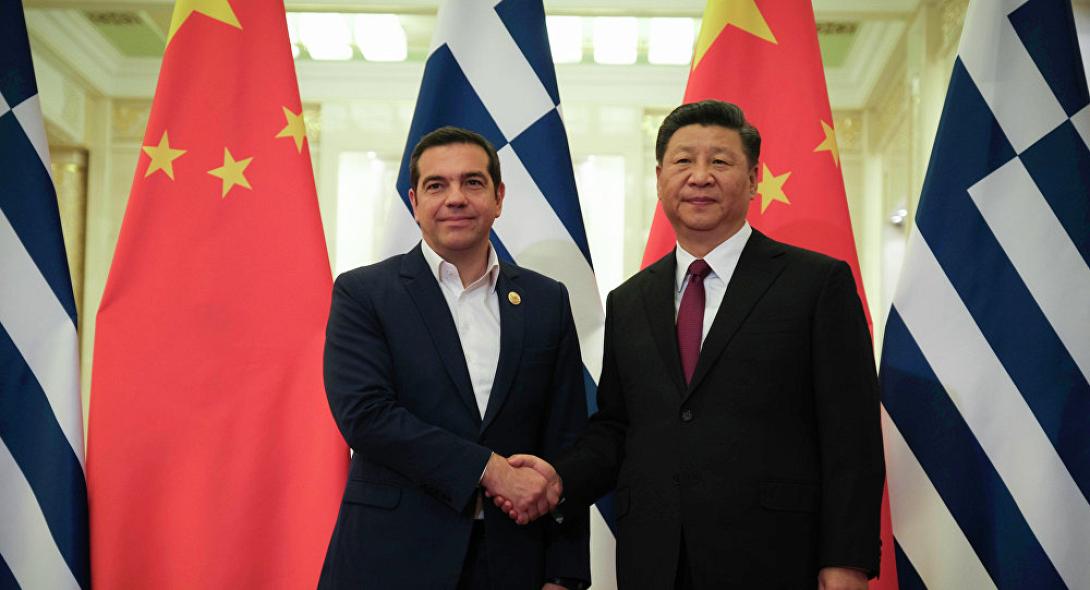 kina.jpg