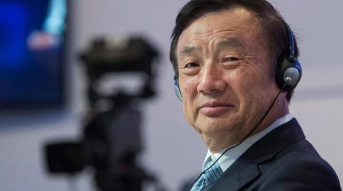 kina.jpg