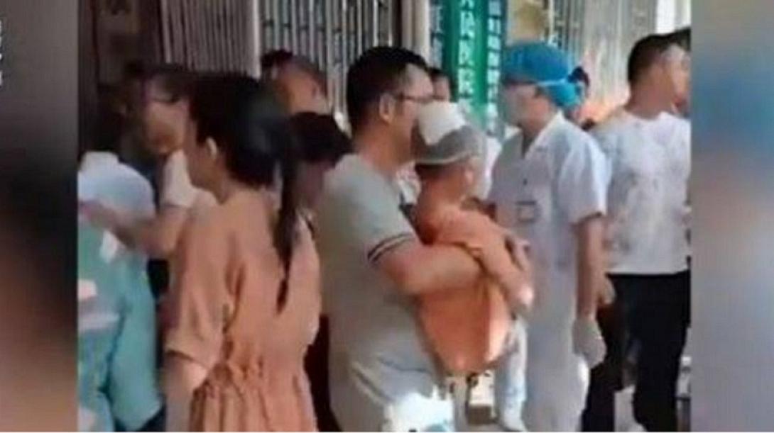 Κίνα σχολειο