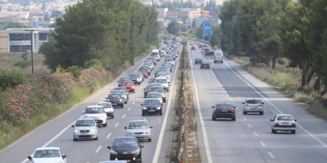 κίνηση αυτοκίνητα