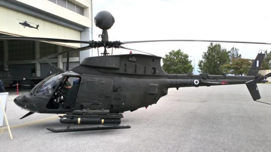 kiowa-warrior-1-768x432.jpg
