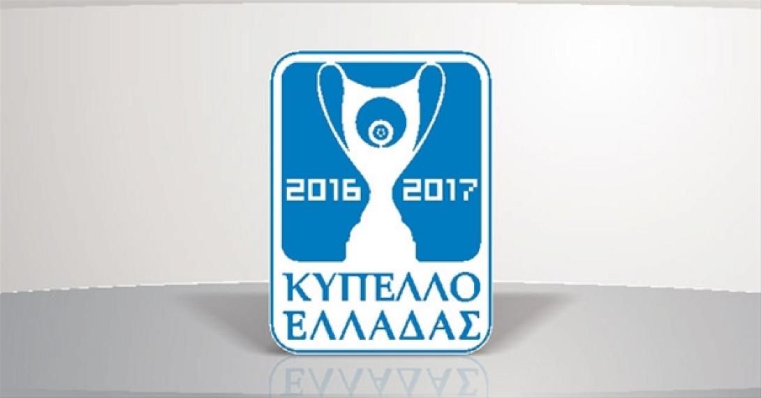 kipello_ellados_2017.jpg