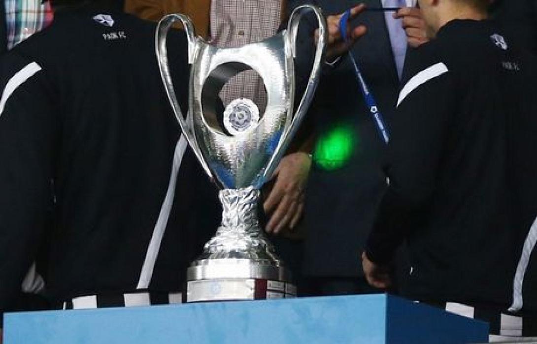 Η νέα μορφή του Κυπέλλου Ελλάδας 