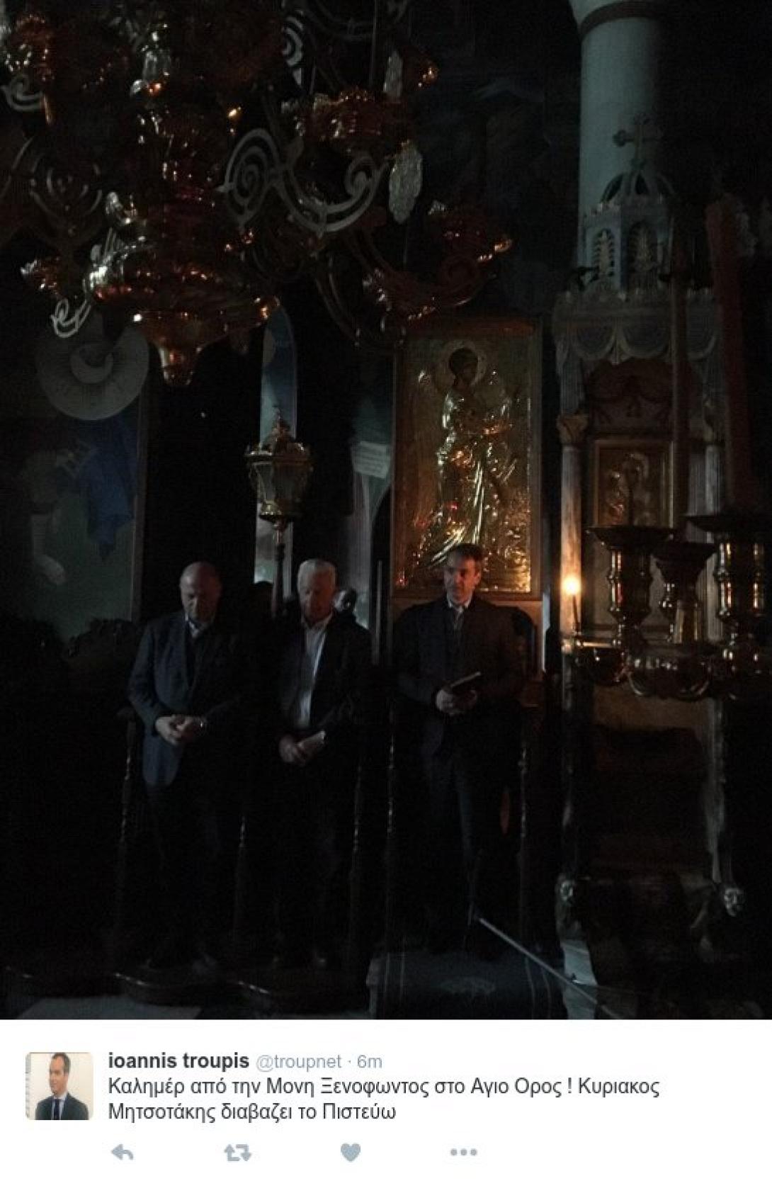 κυριάκος άγιος όρος