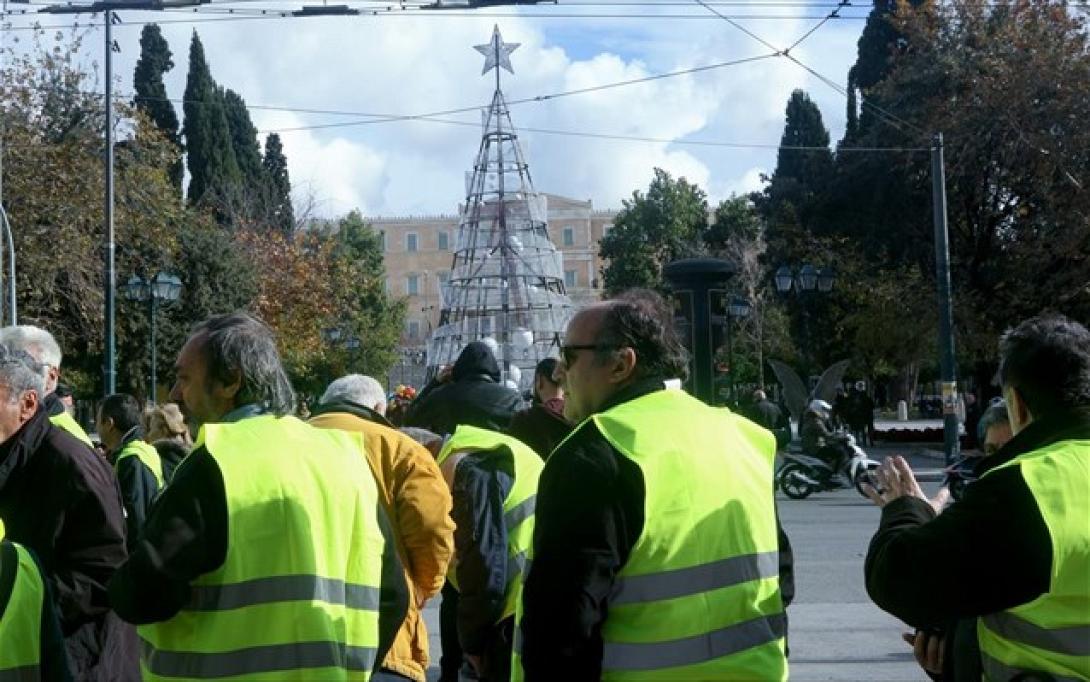 kitrina-gileka-athina.jpg