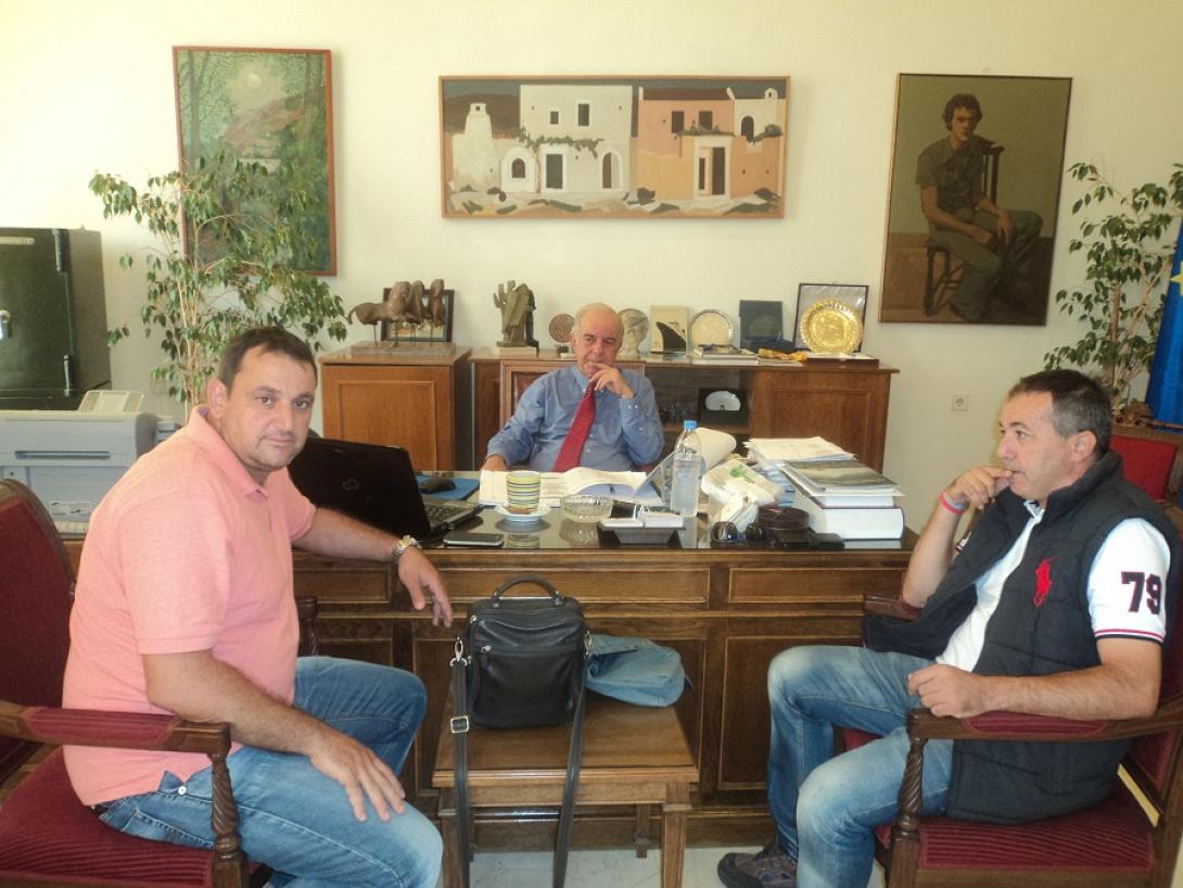 κίτρινη αποστολή