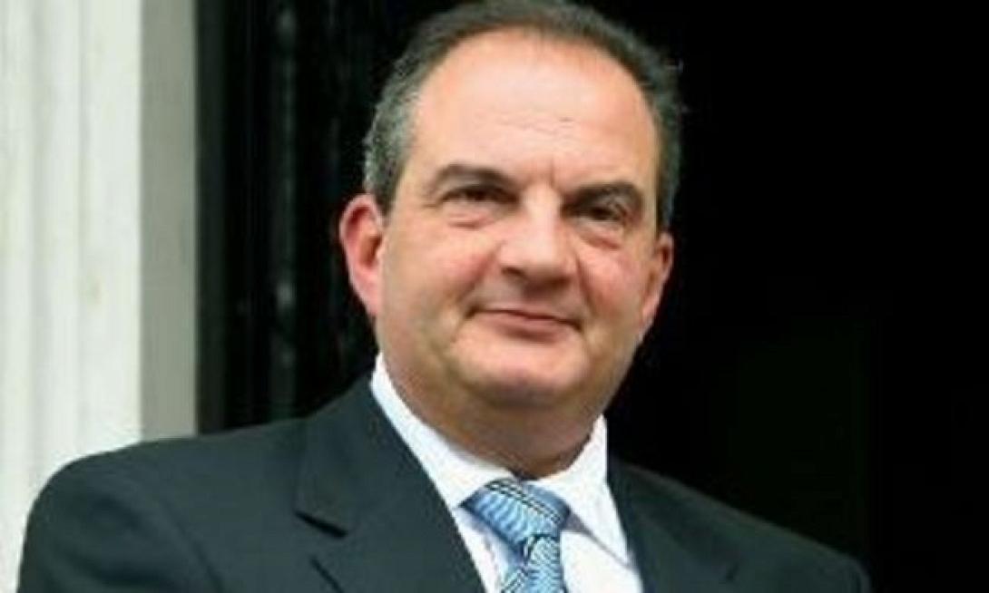 μικρασιατες εκδηλωση
