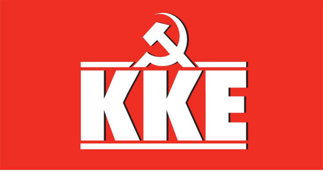 kke-1.jpg