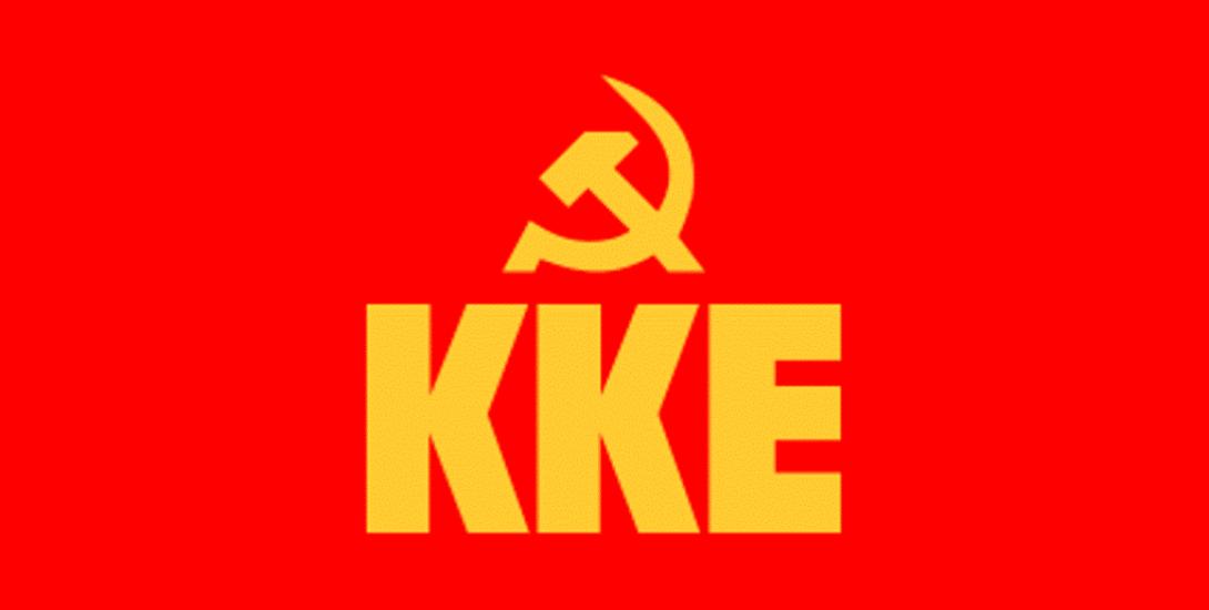 kke-1021x513-3-1021x515.gif