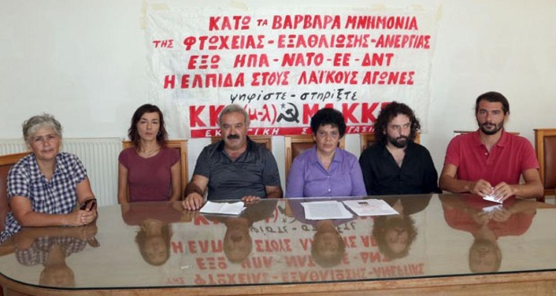 μ λ κκε.jpg
