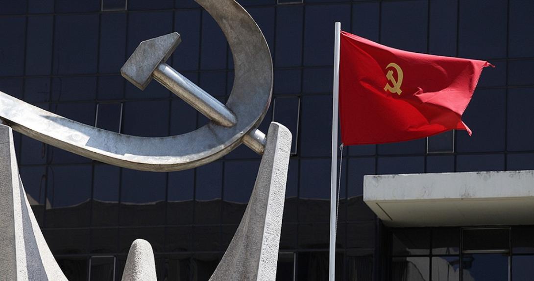 kke-perissos2112.jpg