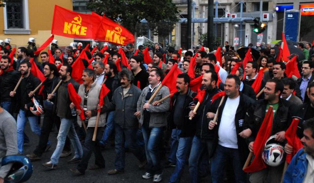 Επίθεση ΚΚΕ στην κυβέρνηση για τους φόρους 
