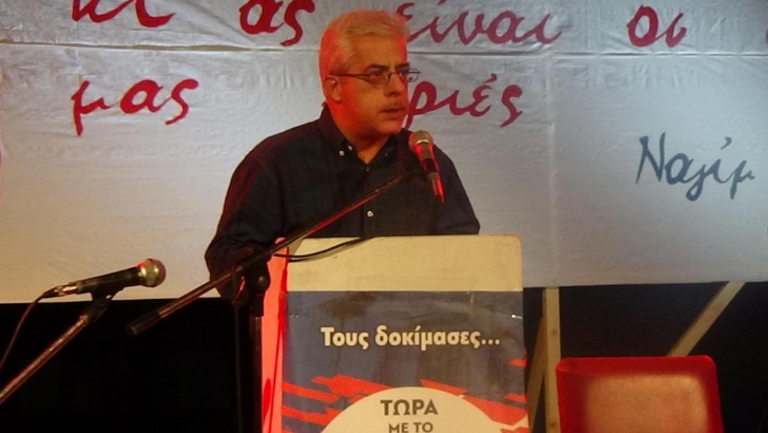 σοφιανος νικος κκε.jpg