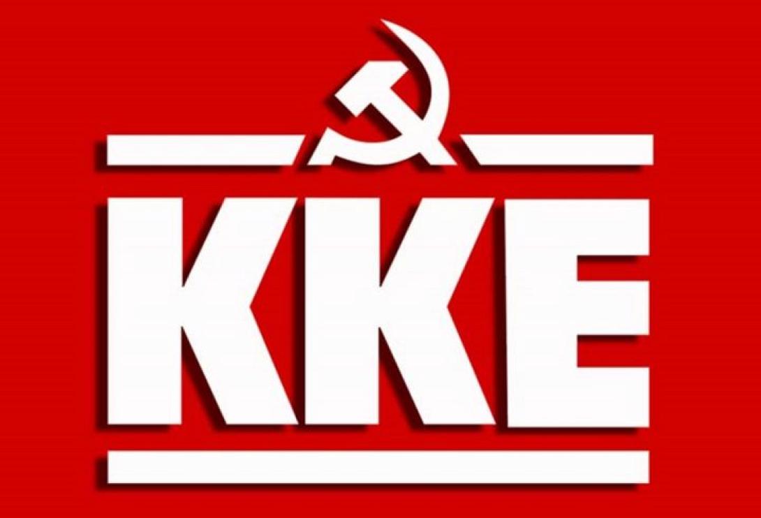 kke.jpg
