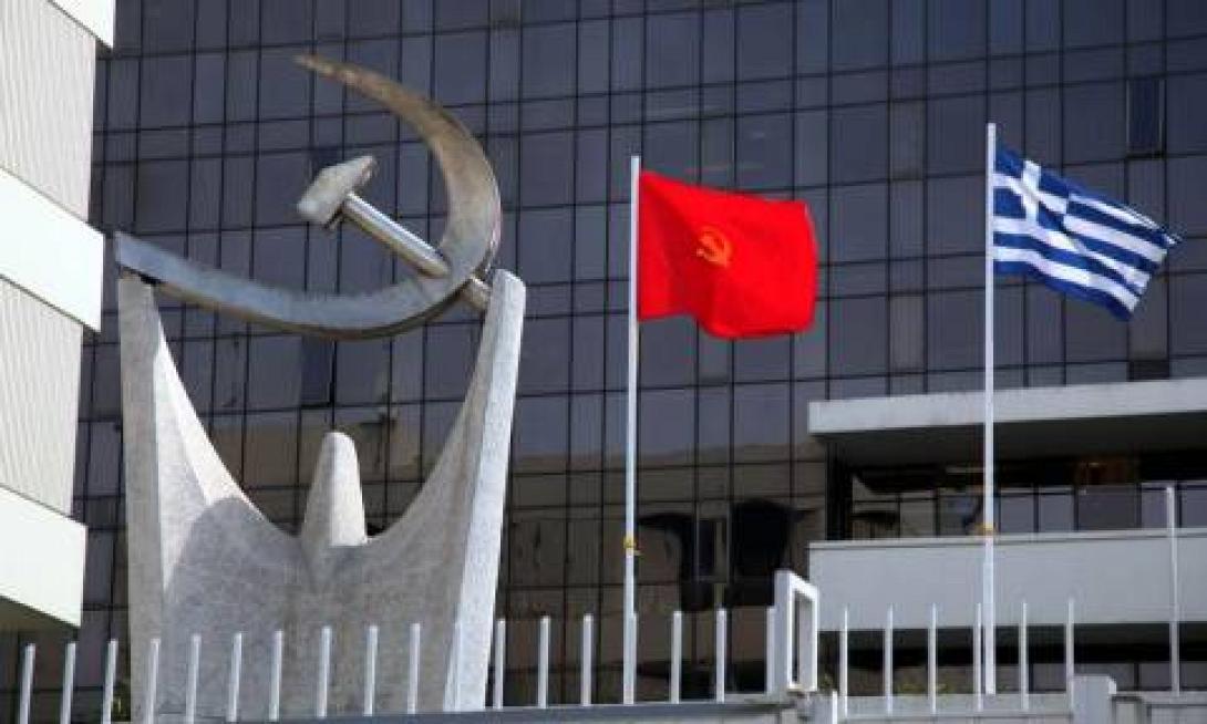 kke.jpg