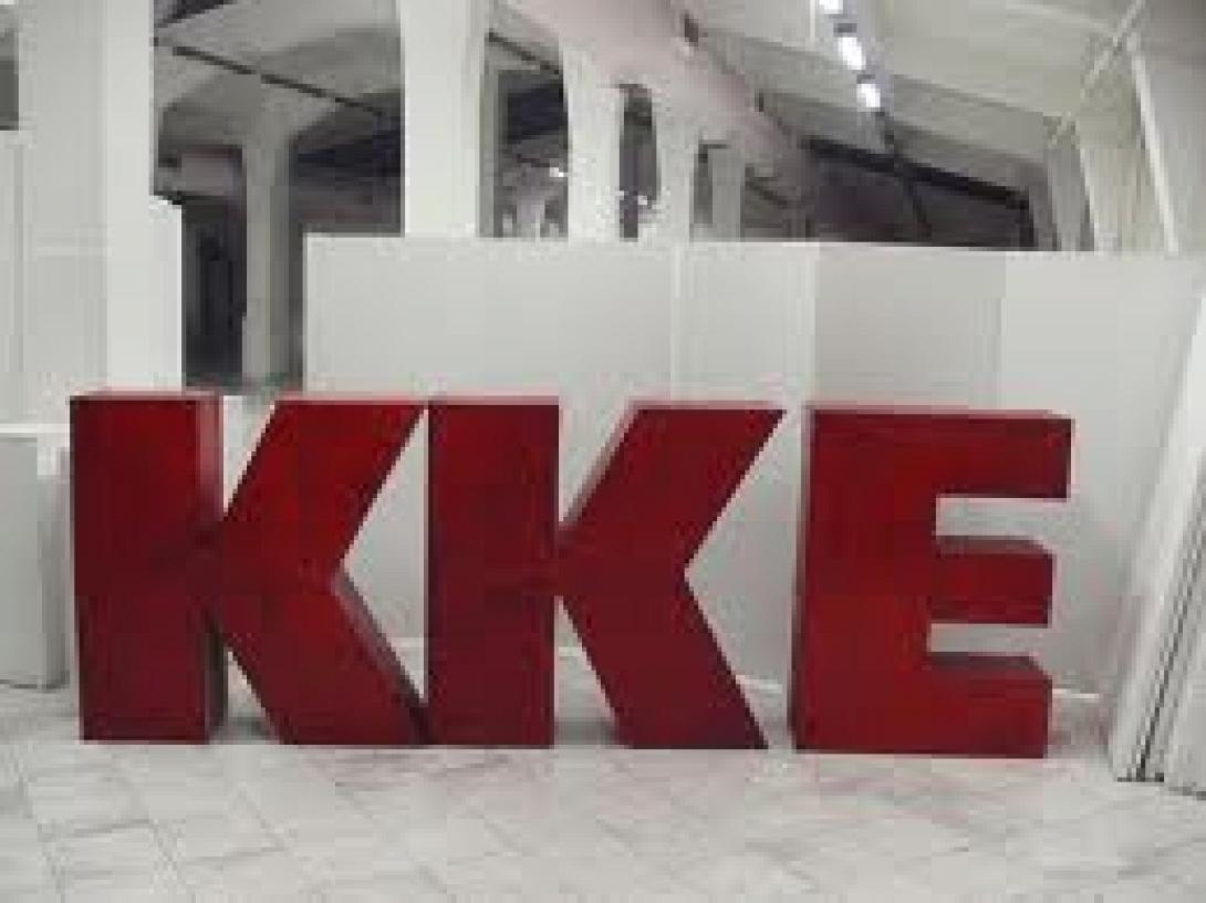 Περιοδεία Γ.Γωνιανάκη στο εργοστάσιο της coca cola στη ΒΙ.ΠΕ. Ηρακλείου