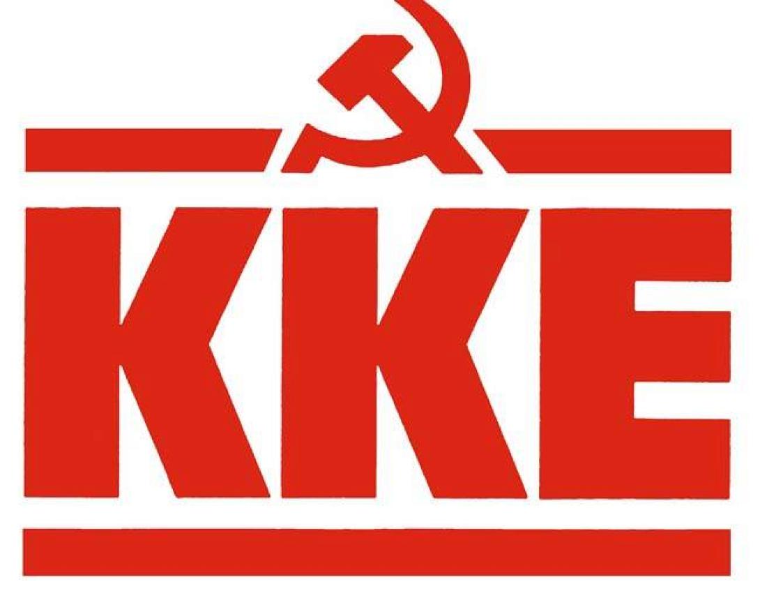 Με επιτυχία η προεκλογική εκδήλωση του ΚΚΕ στο Ηράκλειο