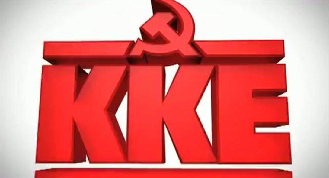 Γ. Γωνιανάκης: Οι προτάσεις του ΚΚΕ για την ανεργία