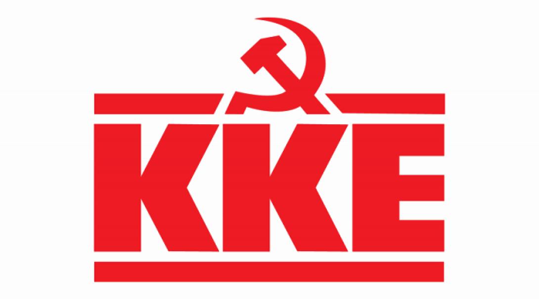 Πολιτική δραστηριότητα της Κ.Ο Ηρακλείου του ΚΚΕ  