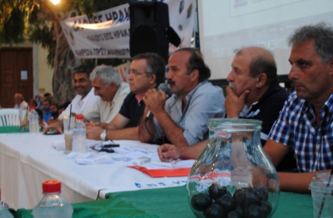 ΕΠΣΗ: Στις 4 Αυγούστου οι κληρώσεις 