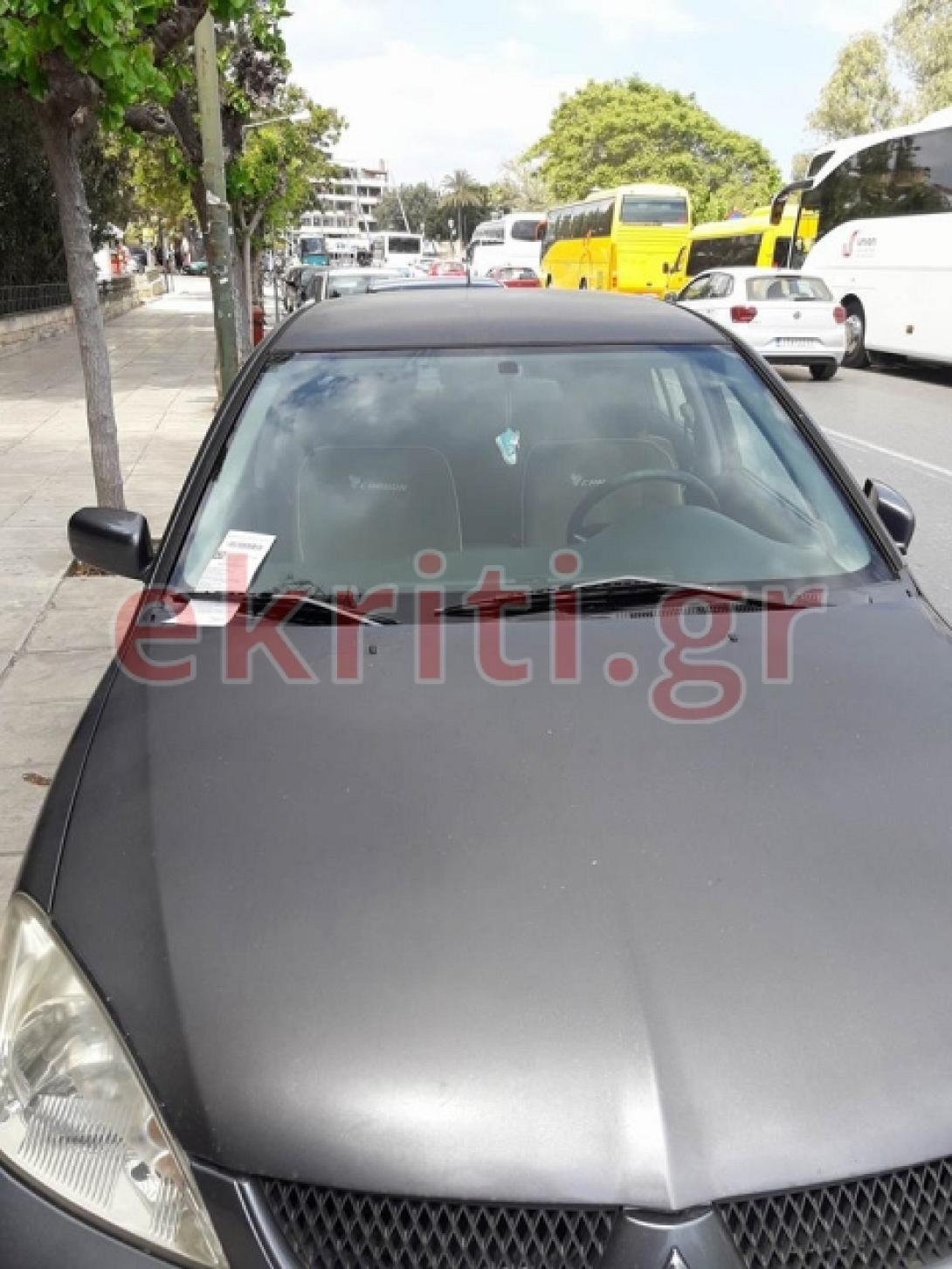 κλήση δημοτική αστυνομία