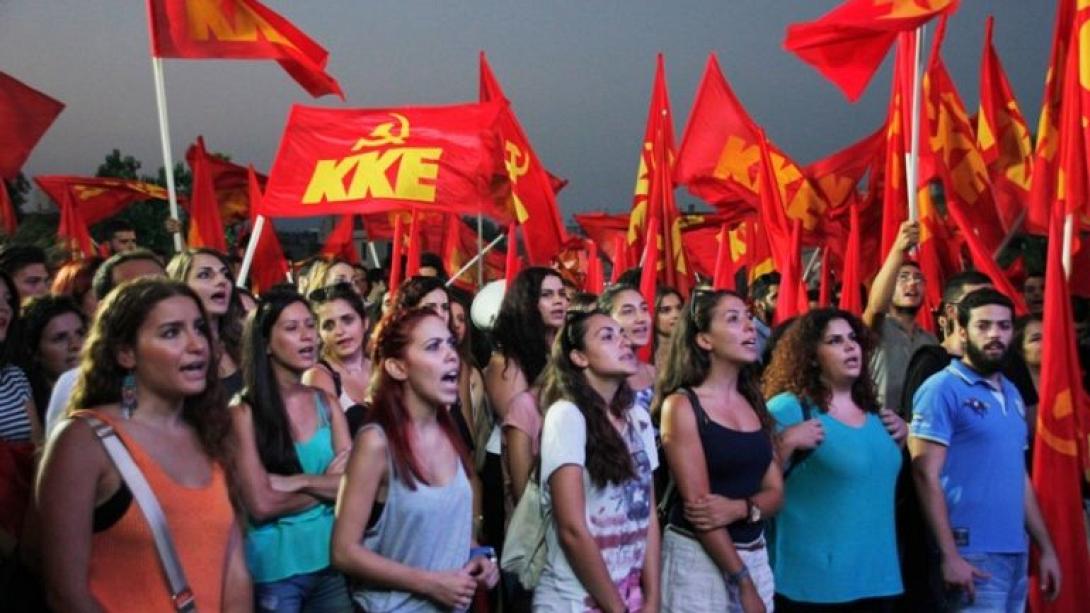 κνε