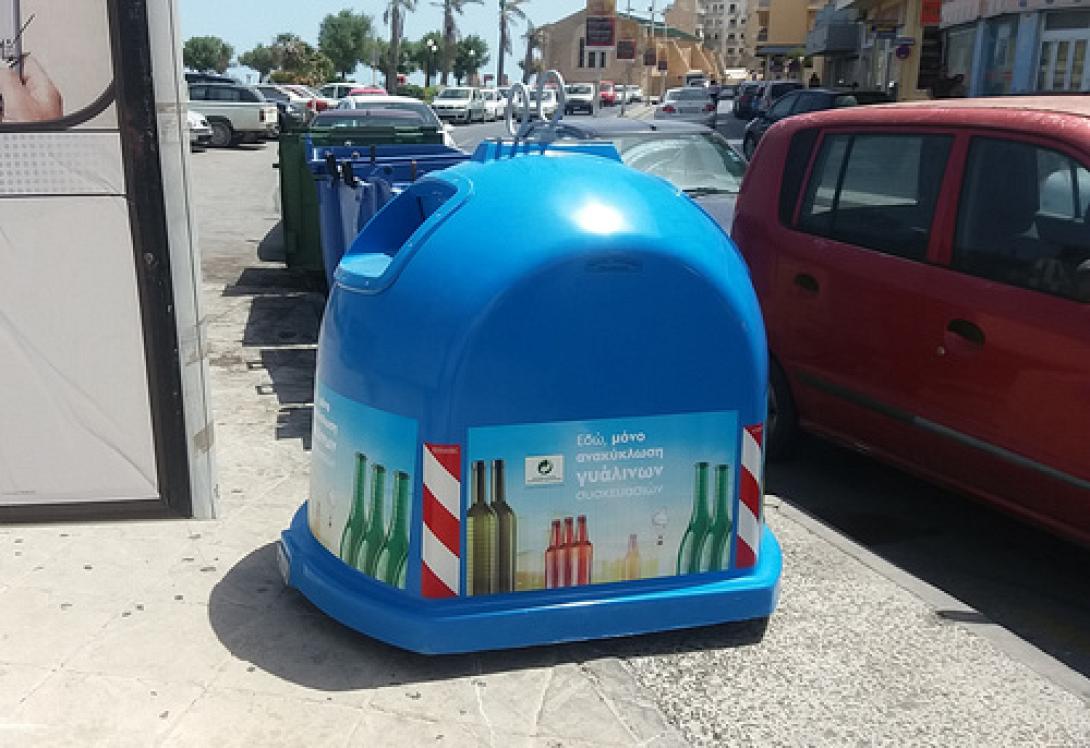 κάδος