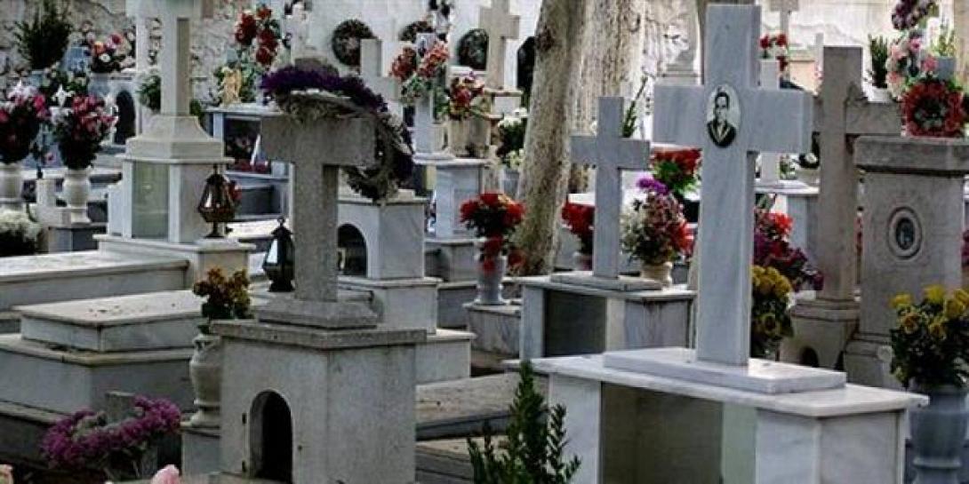 Κοιμητήριο Φορτέτσας - Πίσω παίρνει το υπουργείο την υπόσχεση για την επέκταση