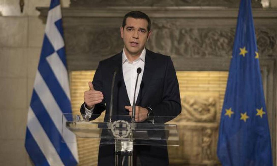 koinoniko-merisma-tsipras.jpg