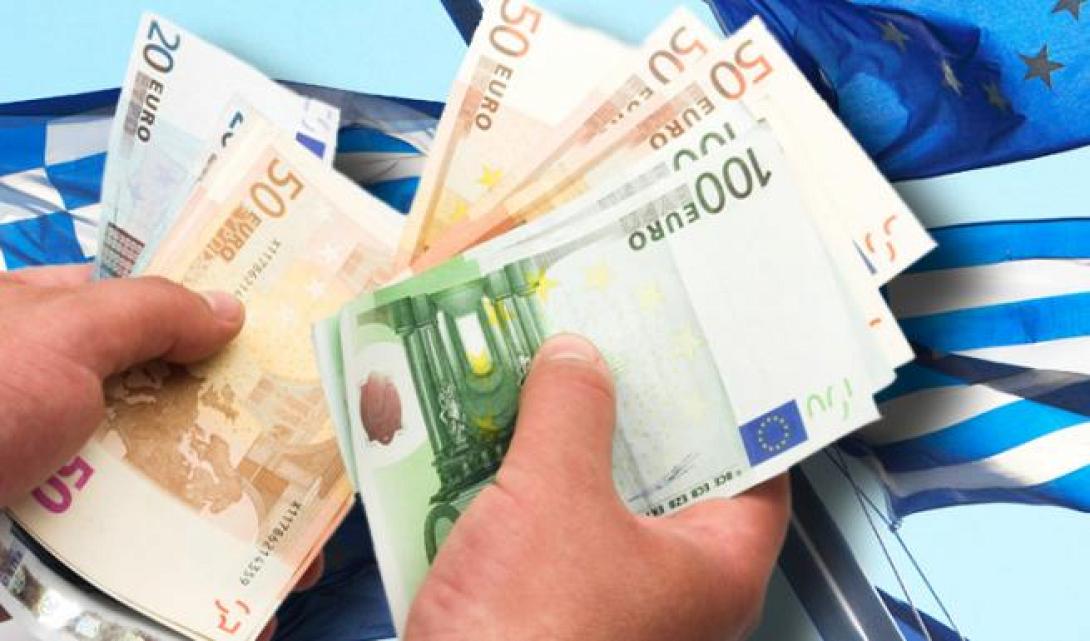 κοινωνικό μέρισμα