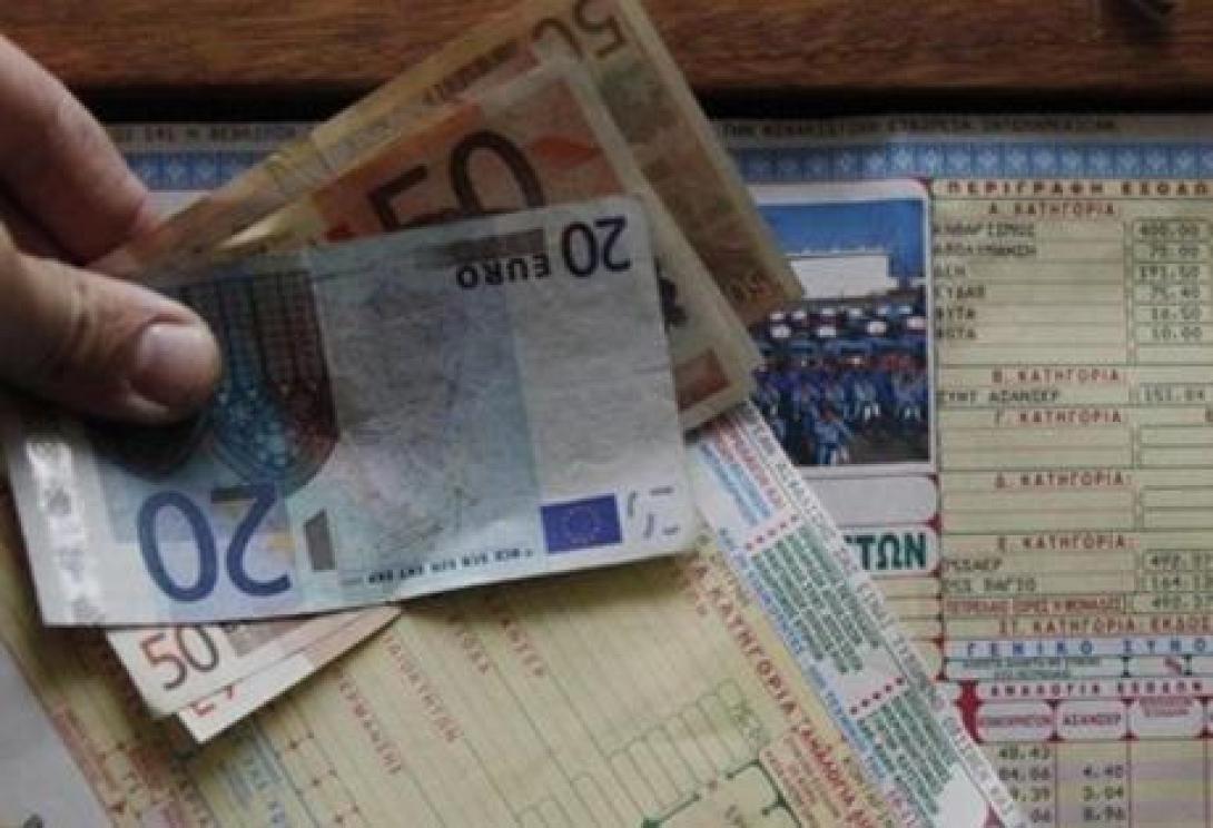 "Γαλλικά"... για τα κοινόχρηστα στις πολυκατοικίες