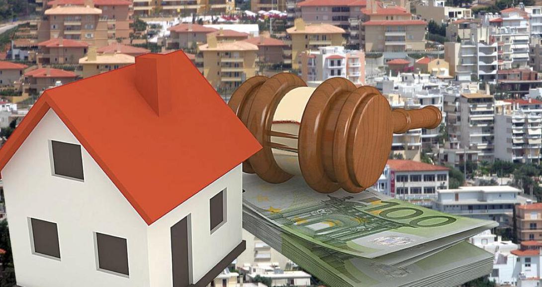 Κόκκινα δάνεια