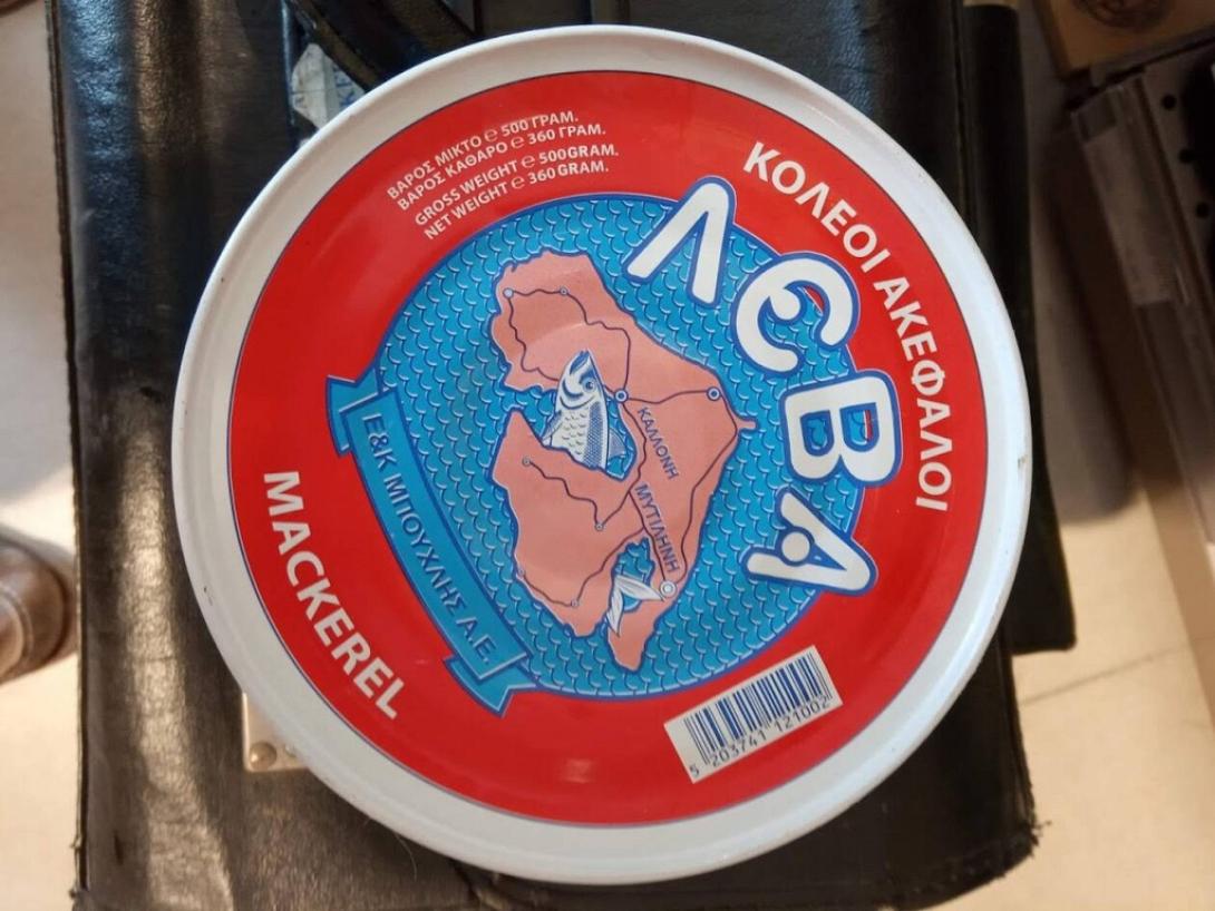 κολιοι σε κονσερβα- ΕΦΕΤ