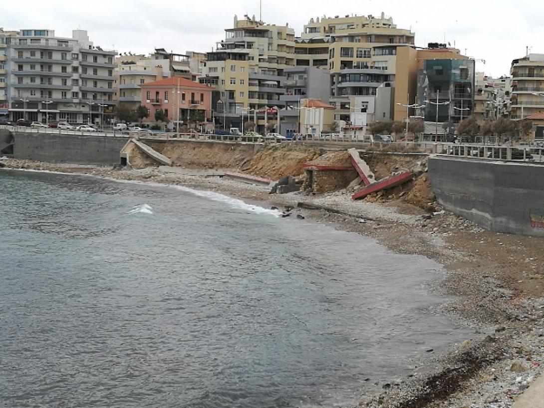 κολπος δερματα