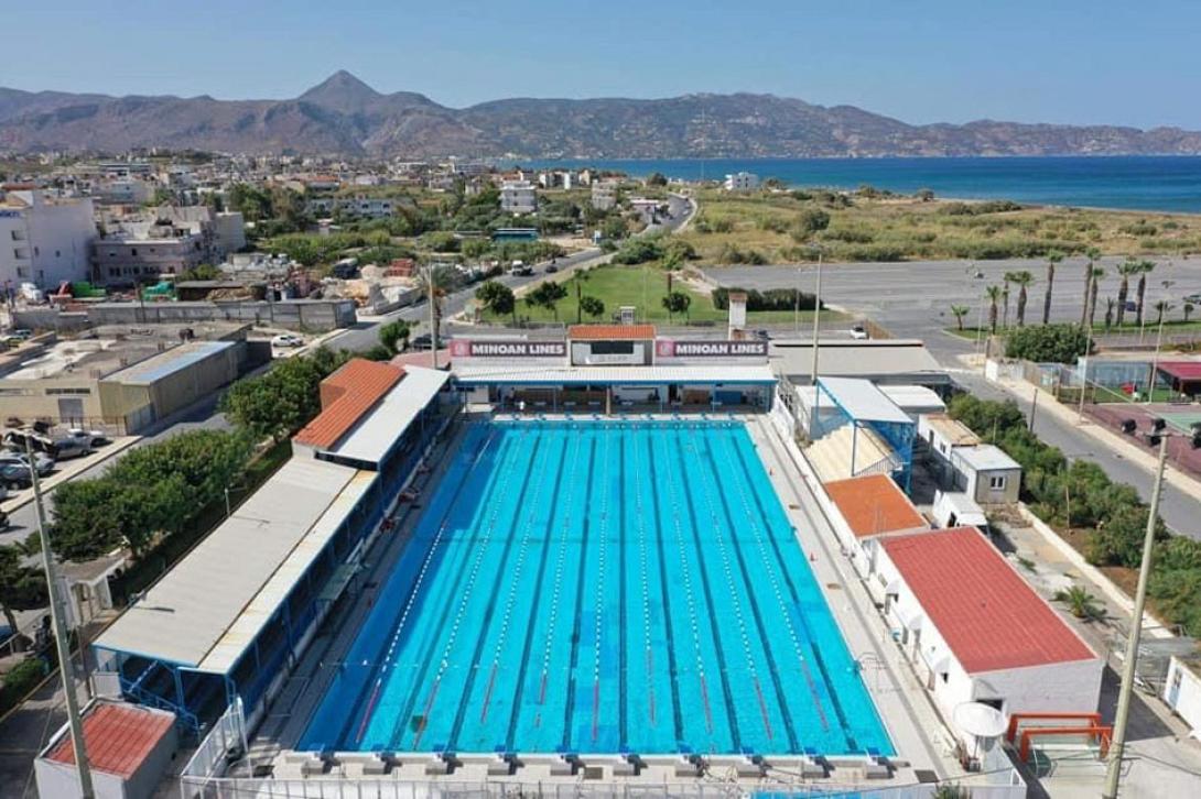 kolymvitirio.jpg
