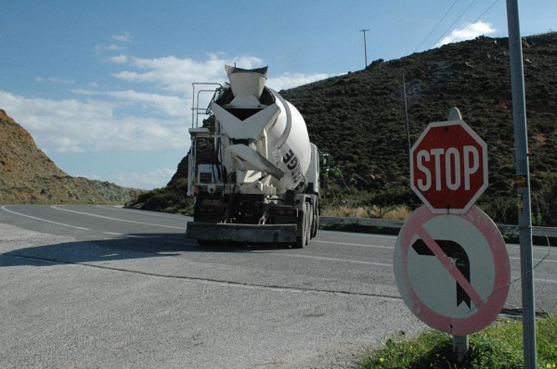 Κόμβος Αγίας Πελαγίας